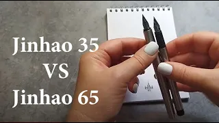 Сравнение перьевых ручек Jinhao 35 и Jinhao 65, Китай. Открытые перья с маркировкой EF.