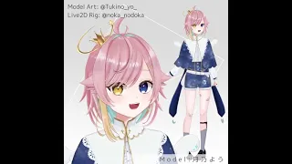 【Live2D Showcase】月乃よう Live2Dモデル制作