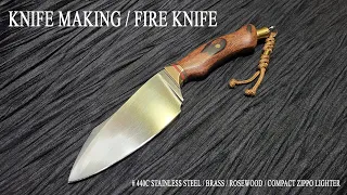 KNIFE MAKING / FIRE KNIFE 수제칼 만들기 #97