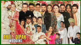 UNCUT - Arti Singh & Dipak Chauhan Wedding | Kapil Sharma,Govinda, Krushna Abhishek,Yuvika,Shehzada