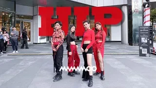 [KPOP IN PUBLIC CHALLENGE] MAMAMOO(마마무) _ HIP Dance Cover by DAZZLING from Taiwan