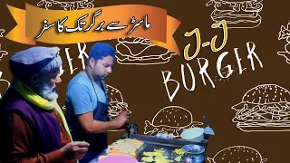 Master Say Burger Tak Ka Saffar | Business Aur Job Mein Farak