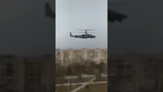 KA-52 Helicopter in Crimea - Ukraine War