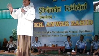 CERAMAH KH ANWAR ZAHID di RUTAN (RUMAH TAHANAN) GRESIK - TOBAT