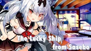 The Lucky Ship from Sasebo (Yukikaze)