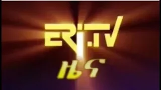 Eritrea ERi-TV News (June 29, 2017)