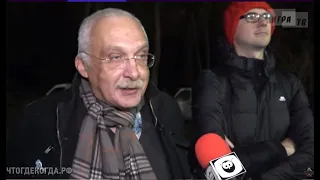 «Что? Где? Когда?: за кадром» — трансляция из Нескучного сада от 28.11.2021