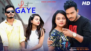 Lut Gaye Hum Toh Pehli Mulakat Mein | sweet love story l New Hindi Songs 2021