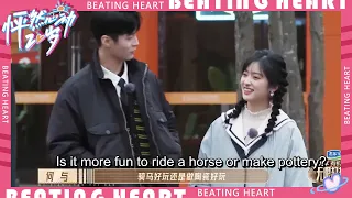 [Shen Yue CUT EP9-11] He Yu, Guo Junchen and Shen Yue are dating and laughing from ear to ear