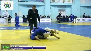 60 kg Лукин Е Курташов С 05 03 2020 Т1 Первенство России по дзюдо до 23 лет, ТЮМЕНЬ