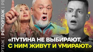 Цыгановы у Дудя: мы посмотрели это за вас