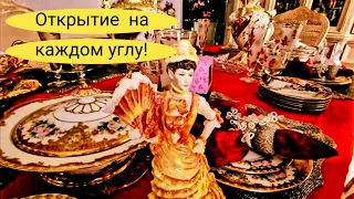 💥Открытие на Каждом Углу!👍😆