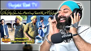 Reaction on The milk thief was caught Saleem Albela and Goga Pasroori Funny | PunjabiReel TV