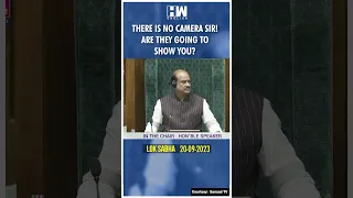 #Shorts | There is no camera sir! Are they going to show you? | Rahul Gandhi Amit Shah | OBC | Modi