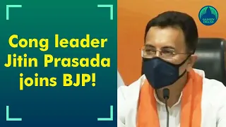 Former union minister and Rahul’s confidante Jitin Prasada joins BJP