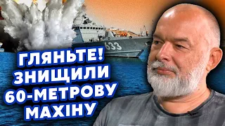 🔴Шейтельман: Вот так! ВСУ разнесли КОРАБЛЬ возле КРЫМА. Куча Взрывов по РФ. Минус СУШКА @sheitelman