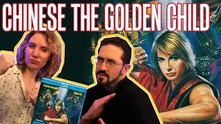 Chinese The Golden Child (Prince of the Sun) (Movie Nights) (ft. @NeonHarbor)