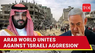 Saudi Crown Prince MBS Tears Into Israel Over Gaza Carnage; 'Our Palestinians Brothers...' | Watch