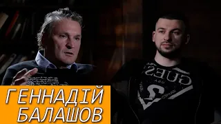 «Не олігархи “зробили” Зеленського, а він їх» - Балашов