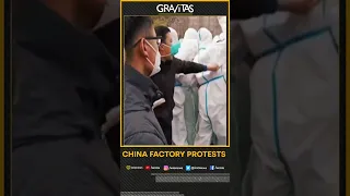 Gravitas | China: Workers beaten up at the World's largest iPhone factory