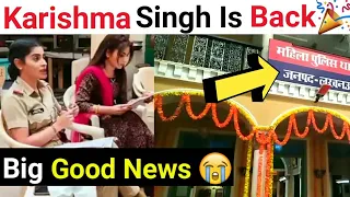 Big Good News Maddam Sir 😍| Karishma Singh Is Back | Haseena Mallik | Anubhav Singh | Sony Sab TV