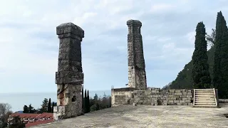 Замок принца Ольденбургского в Абхазии