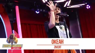 ZIVERT - Океан. «Золотой Микрофон 2019»