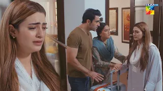 Ek Bar Phir Mujhe Ghar Se Nikal Diya !! #noorhassan  #nawalsaeed - Bikhray Hain Hum - HUM TV