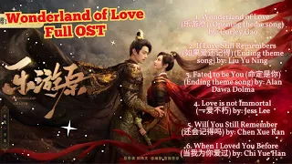 Wonderland of Love Full OST