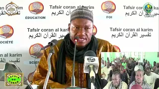 2 Imam Abdoulaye Koïta Tafsir de la sourate Younous spécial Ramadan jour 2 le 3 avril 2022