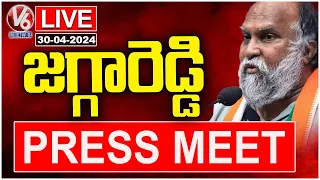 Jagga Reddy Press Meet LIVE | V6 News