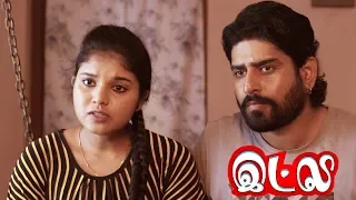 Inba Twinkle Lilly Movie Scenes | Swaminathan finds Ashmitha | Saranyan Ponvannan | Kovai Sarala