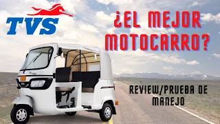 ¿El mejor motocarro? NUEVO TVS King DURAMAX 225cc/ Review/Prueba de Manejo