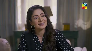 Samiya Aur Furqan Ke Beech Kia Chal Raha Hai...?? - Ant Ul Hayat - HUM TV