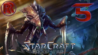 StarCraft: Brood War Remastered - Прохождение - Эпизод 6: Зерги - 5 Миссия - Маски сброшены