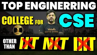 Top Engineering Colleges for CSE | Colleges Other than IIT, NIT & IIIT😱 | Harsh Sir @VedantuMath