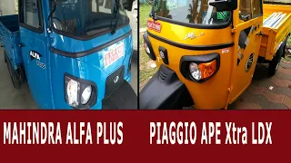 Piaggio Ape Xtra LDX Vs Mahindra Alfa Plus, 3 Wheeler Cargo Carrier Comparison