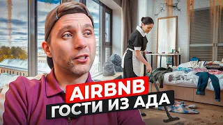 ЗАВИСИМОСТЬ ОТ AI 🇬🇧 КОШМАРНЫЕ ГОСТИ 2