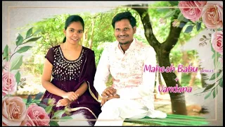 Chebrolu Wedding Invitation  MAHESH + VANDANA   @BMK PHOGRAPHY@