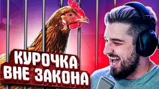 HARD PLAY СМОТРИТ УБЕЖИЩЕ ПИРАТА 22 МИНУТЫ СМЕХА ДО СЛЕЗ 2019