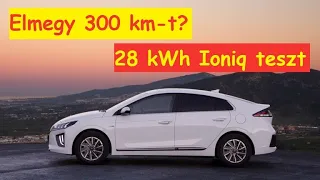 1714. Elmegy 300 km-t? ⚡⛽ Hyundai Ioniq 28 kWh hatótáv teszt.🏁