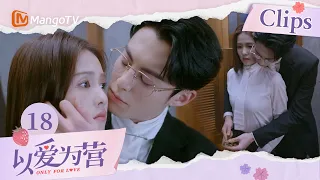 Punishment Moment🥵 | Only For Love EP18 | MangoTV Drama