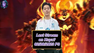 Warcraft 3｜Moon's Last 1.35 Stream on Huya｜02/28/2023｜P3