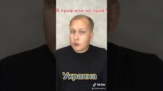 Критика Президента Зеленского. Разочарование Украинского народа