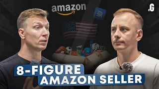 «Ставка на Amazon и 100% делегирование!» // Дмитрий Кубрак