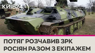 Вантажний поїзд розчавив ЗРК росіян на Донеччині: загинули окупанти