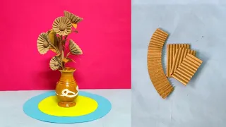How to make cardboard flower at home | cardboard craft