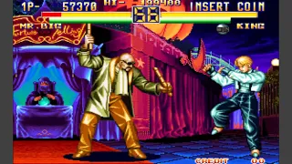 Art of Fighting 2 [Arcade] - play as Mr. Big