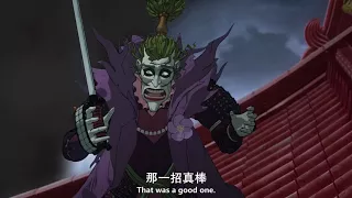 Batman Ninja joker vs batman Japanese Dub 1080p