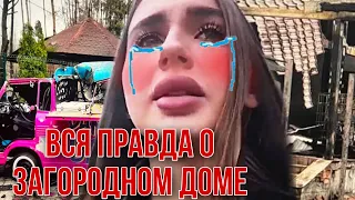 ЧТО ОНИ УВИДЕЛИ? ЮНОНА РАССКАЗАЛА ПРАВДУ, ВСЕ В ШОКЕ 🤯